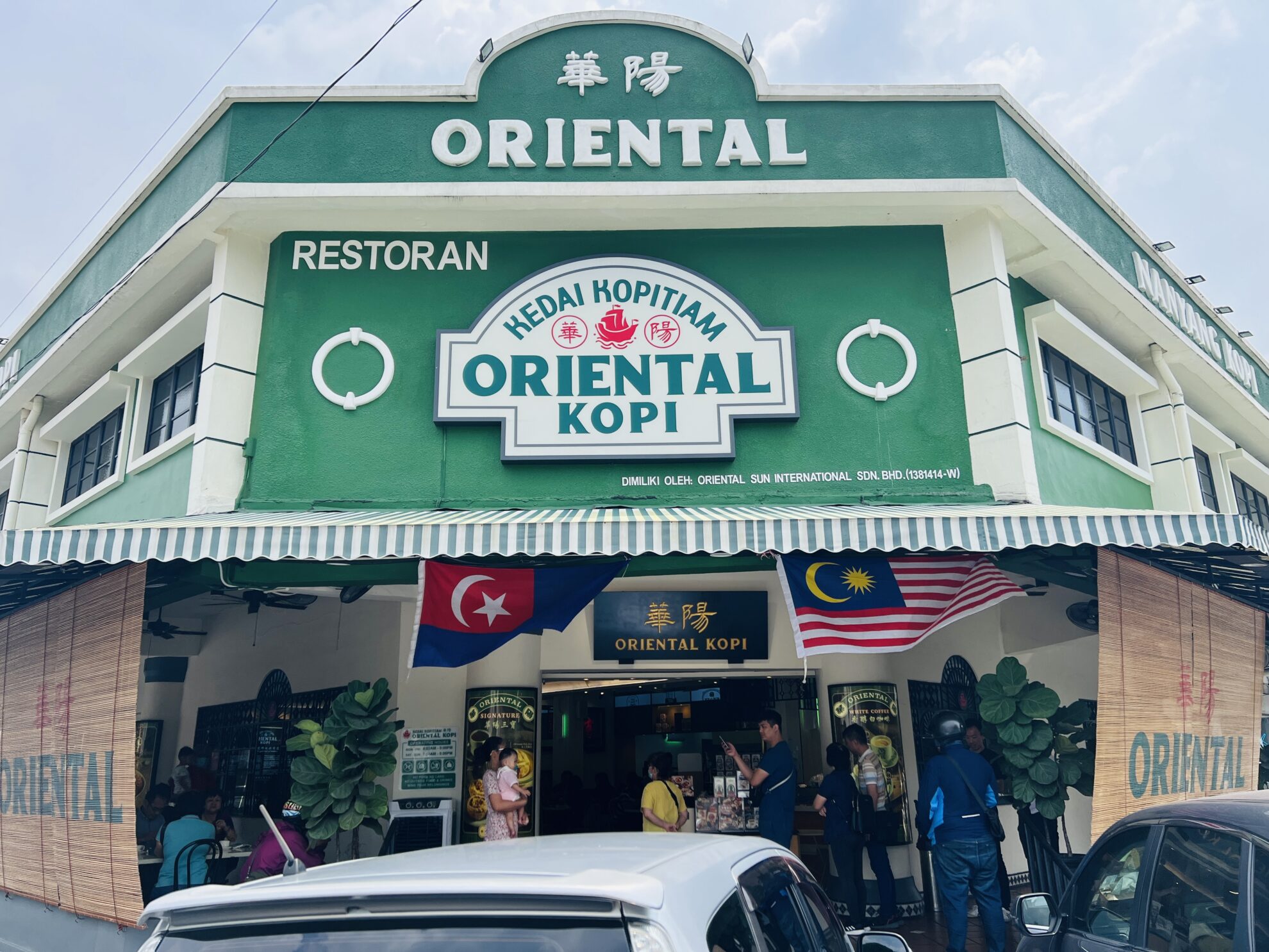 oriental-kopi-the-best-of-nanyang-cusine