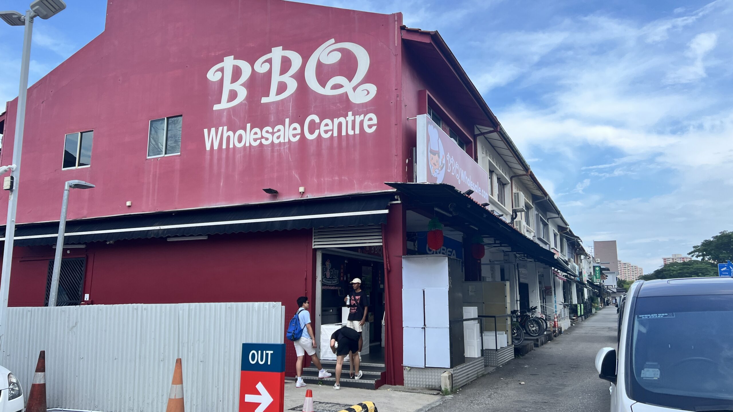 BBQ Wholesale 1