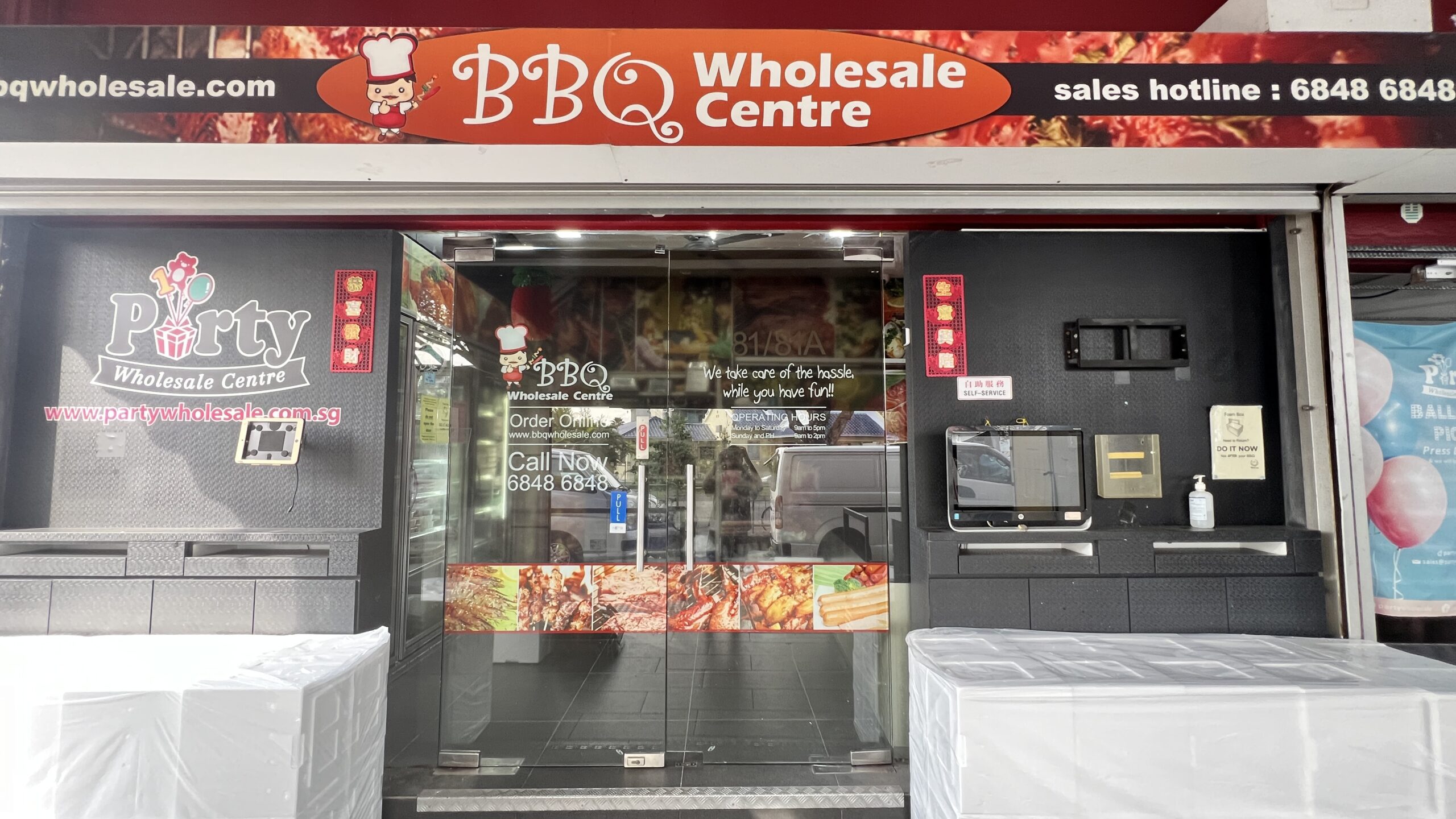 BBQ Wholesale 5