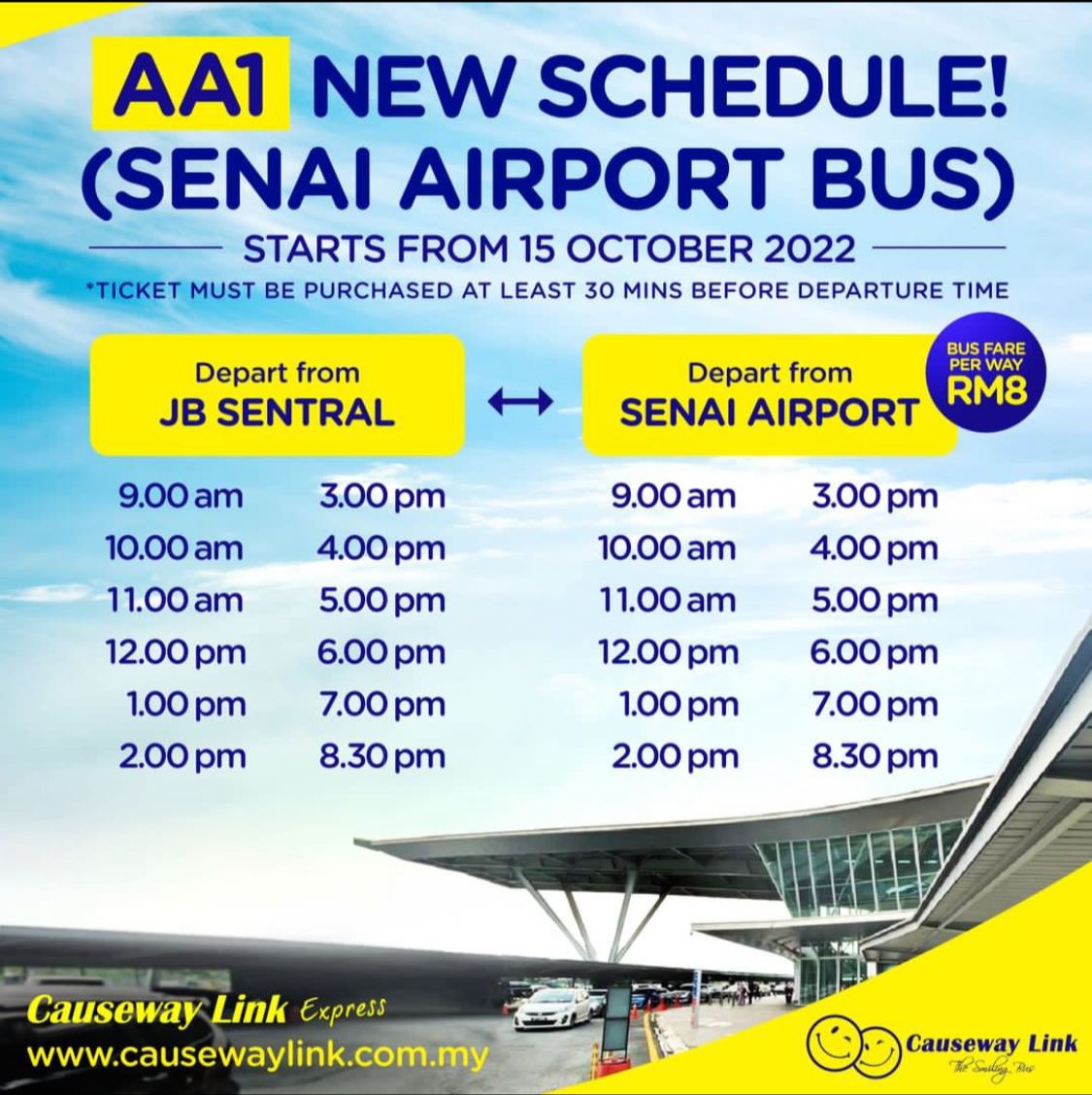 JB Sentral to Senai Airport JB Sentral 搭巴士前往 Senai 机场 7